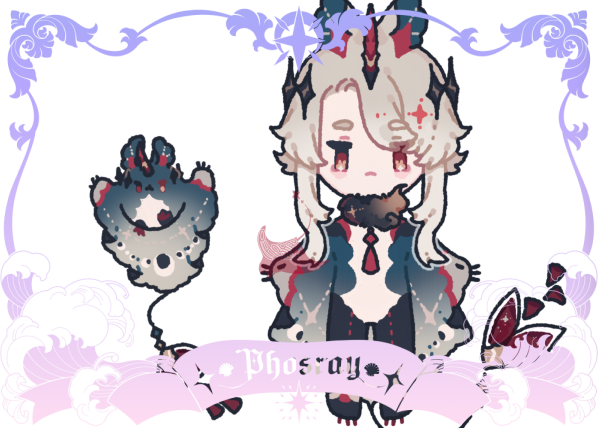 Thumbnail for PHOS-261: Elyon