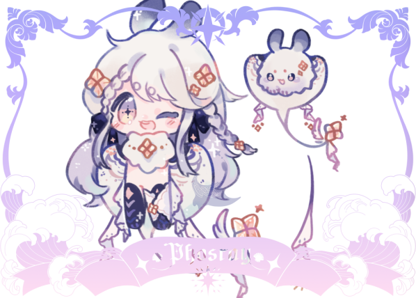 Thumbnail for PHOS-041: Almia