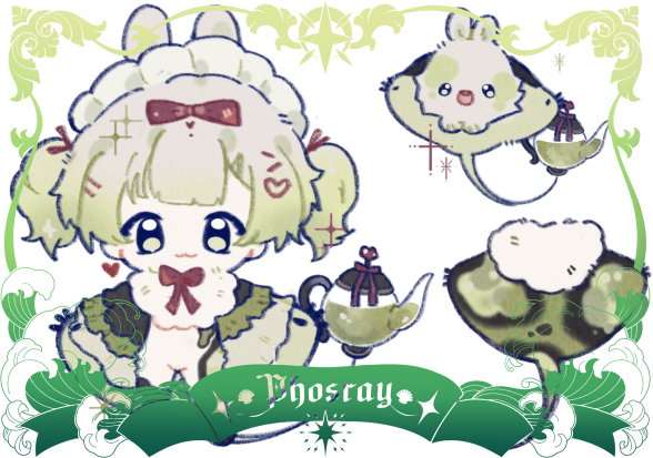 Thumbnail for PHOS-311: Matchy