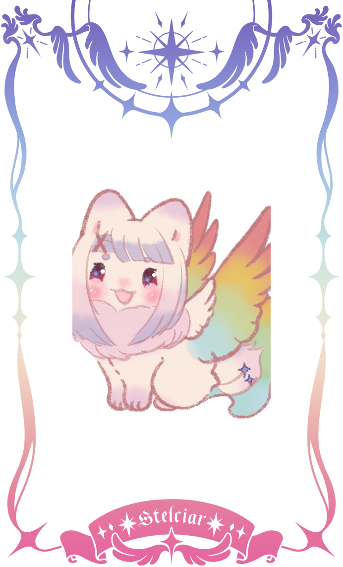 STEL-530: Haruna