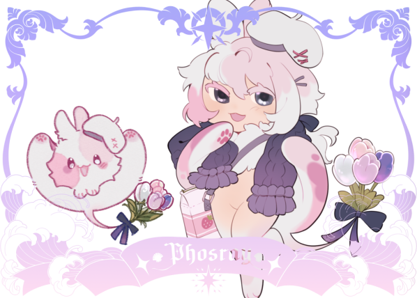 Thumbnail for PHOS-340: Marlen