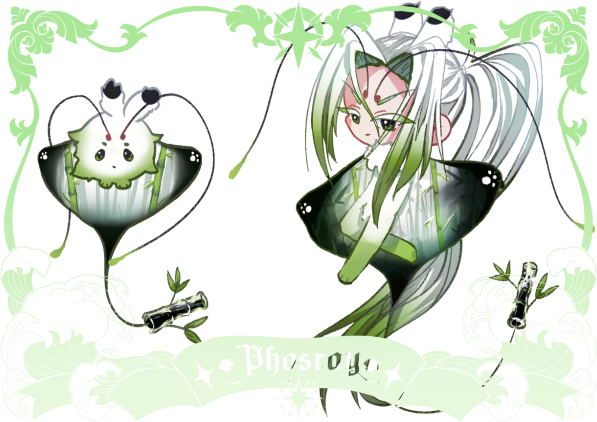 Thumbnail image for PHOS-356: W.I.P