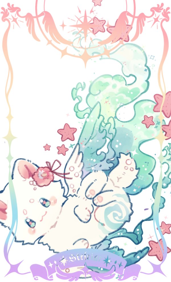 STEL-688: Ocean