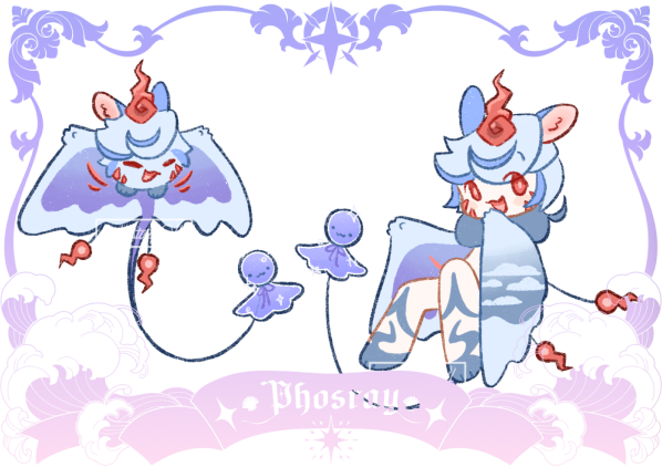 Thumbnail for PHOS-400: teruko