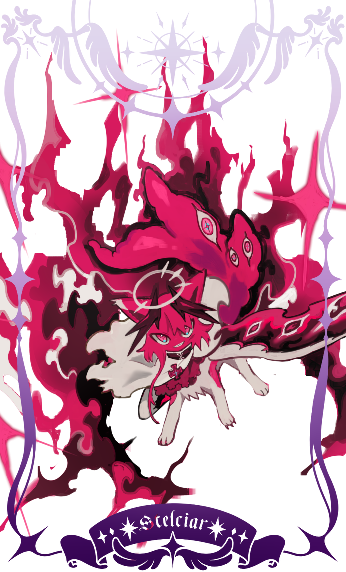 Thumbnail for STEL-974: ________ ✦ Exatis ✦