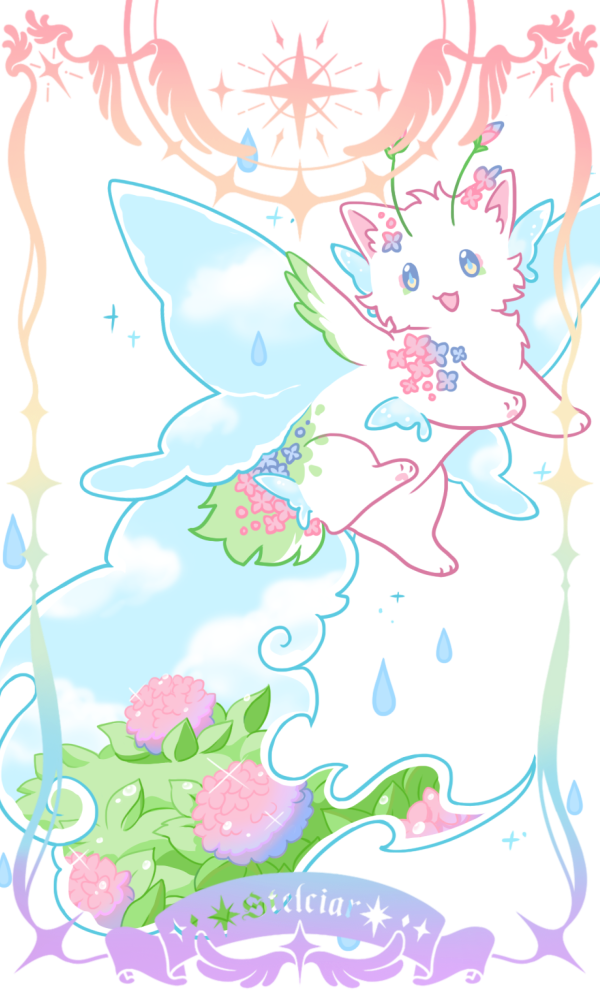 STEL-995: Sona